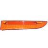 FAR �ST� REFLEKT�R� SOL ISUZU NPR66 NKR55 (897863623)