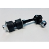 Z Rot Arka Toyota Rav-4 2006 ve Sonras (48830-42020)(48830-0R010)