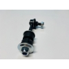 Z Rot Arka Toyota Rav-4 2006 ve Sonras (48830-42020)(48830-0R010)